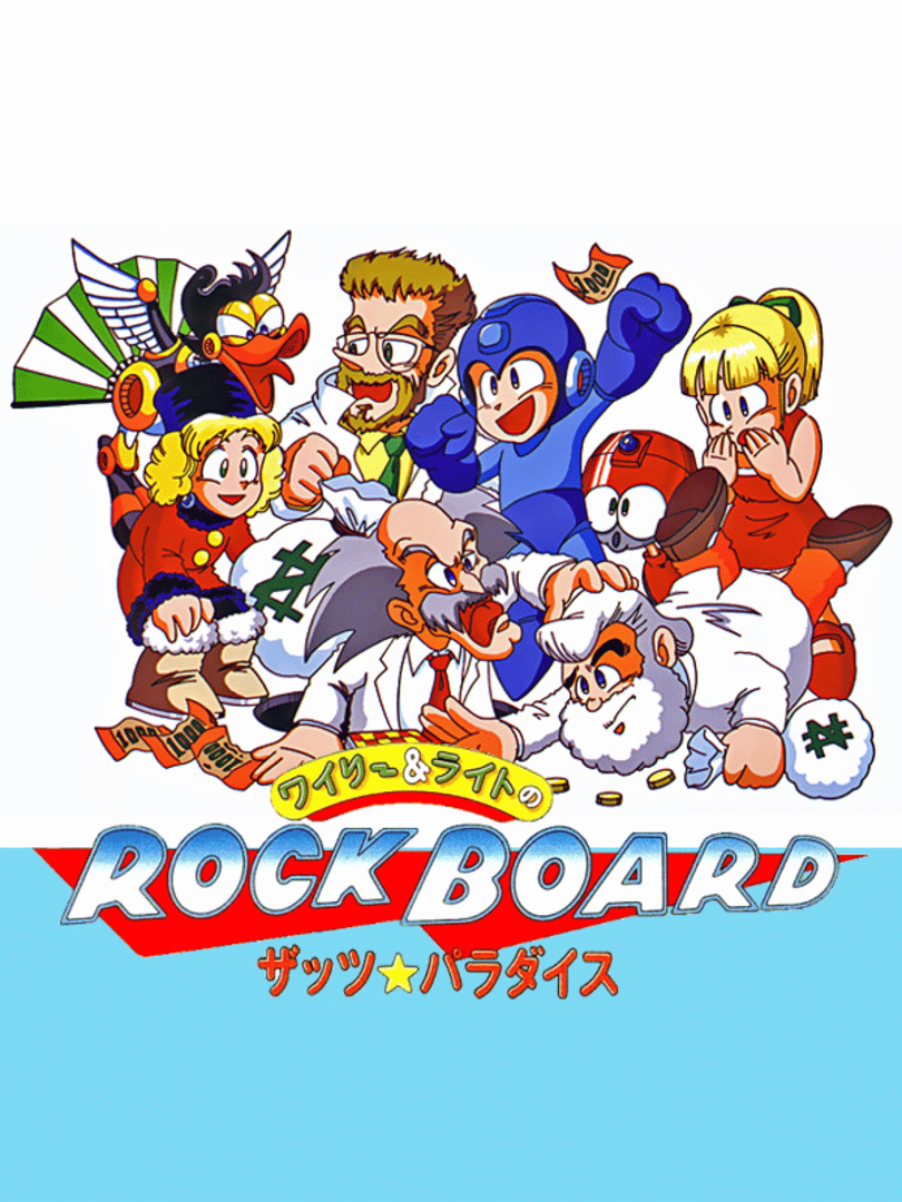 Wily & Right no RockBoard: That's Paradise Cover