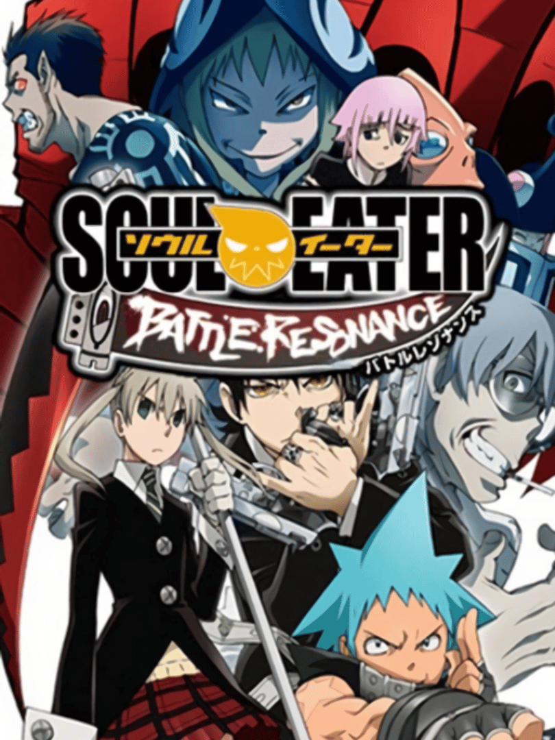 Soul Eater: Battle Resonance Cover
