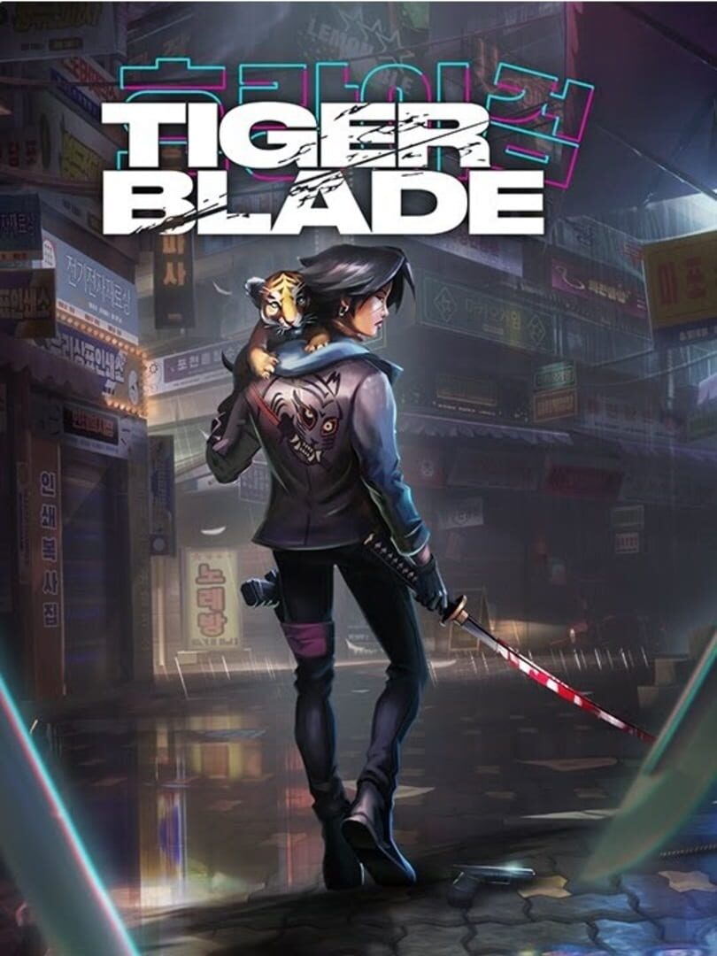 Tiger Blade (2023)