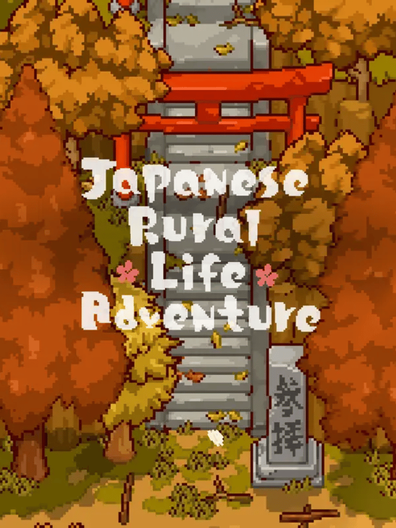 Japanese Rural Life Adventure Cover