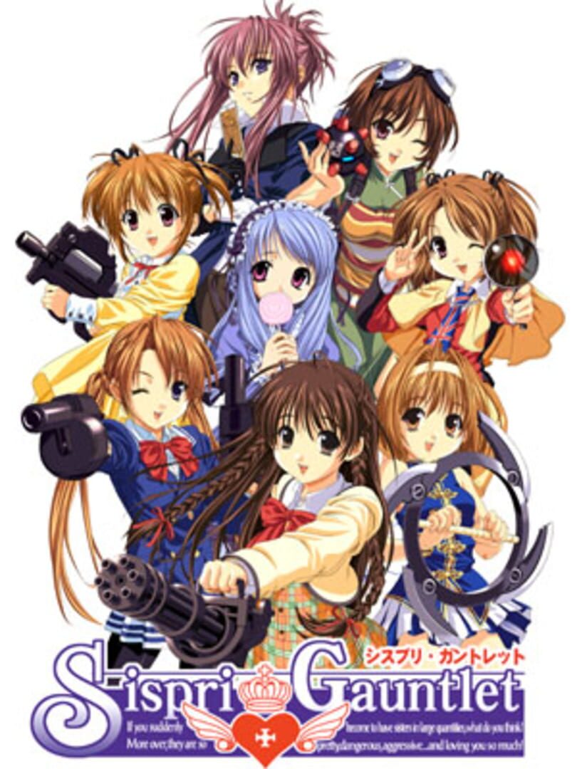 Jeu : Sispri Gauntlet