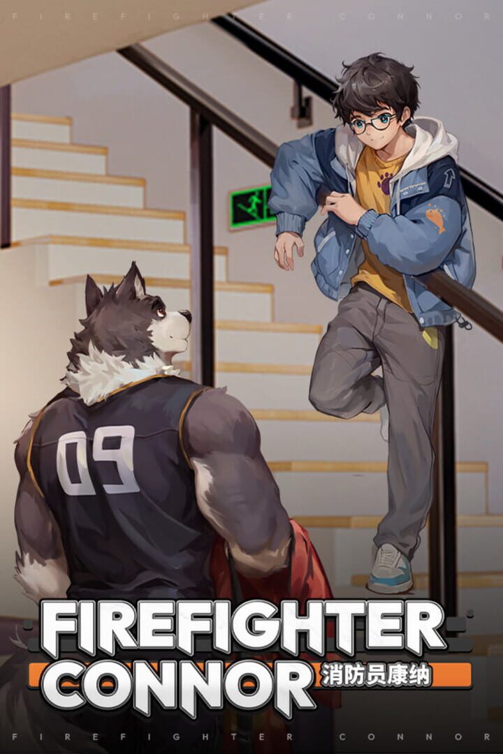 Firefighter Connor (2024)