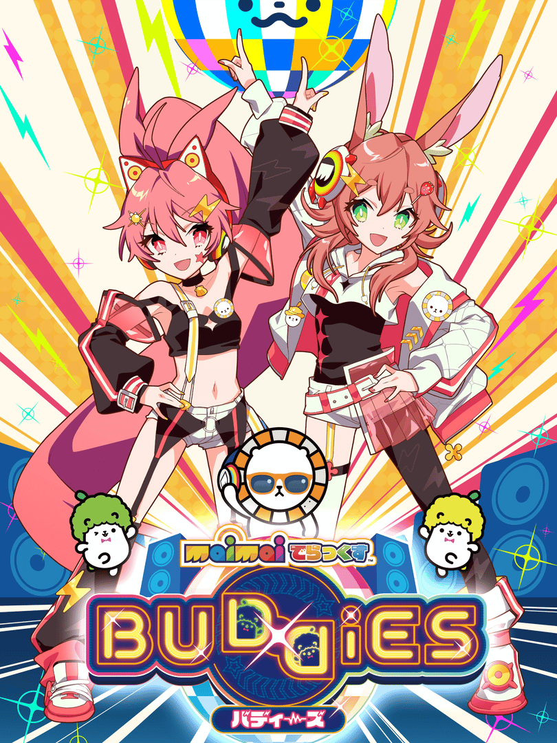 Maimai DX Buddies Cover