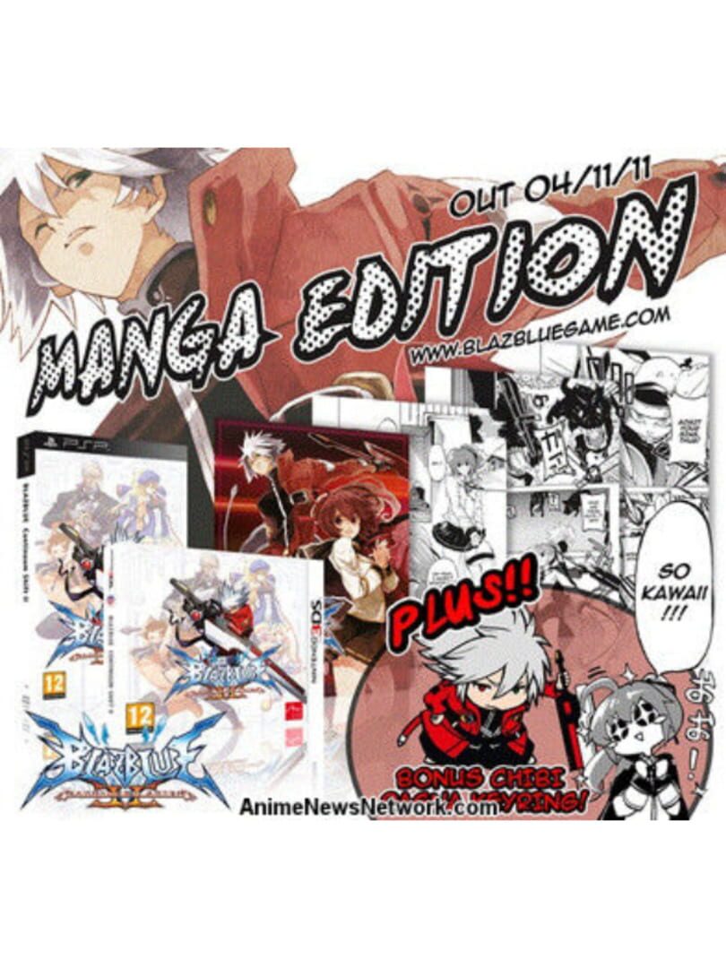 BlazBlue: Continuum Shift II - Manga Edition