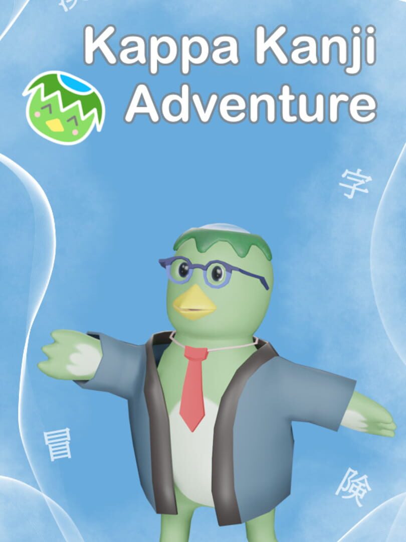 Kappa Kanji Adventure