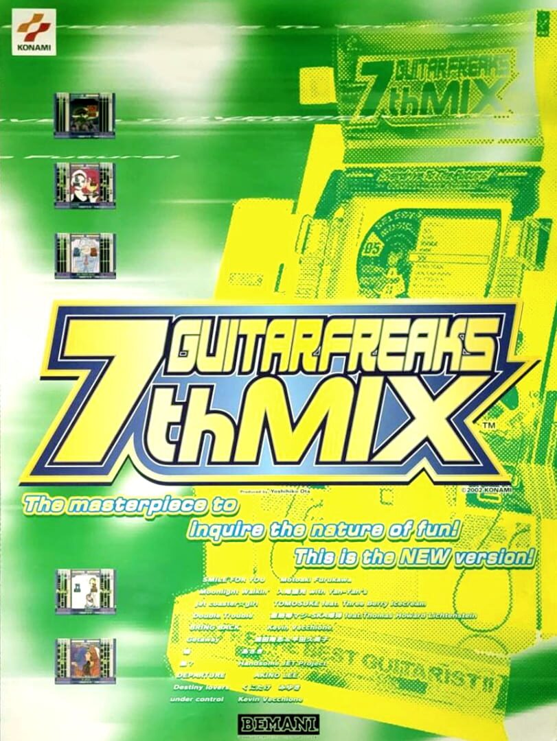 GuitarFreaks 7thMix