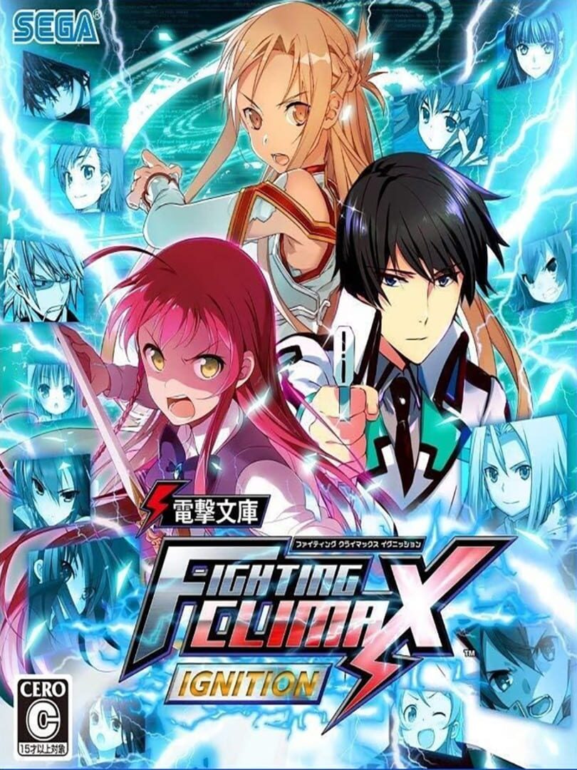 Dengeki Bunko: Fighting Climax Ignition - Mobile Version