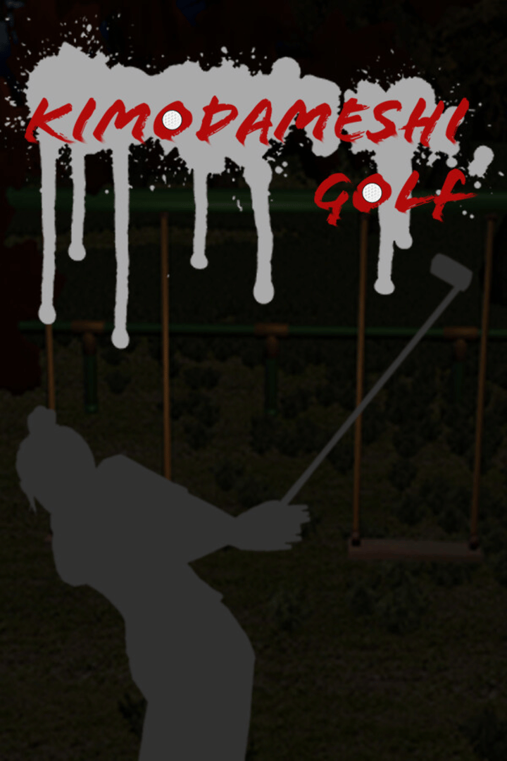 KimodameshiGolf Cover