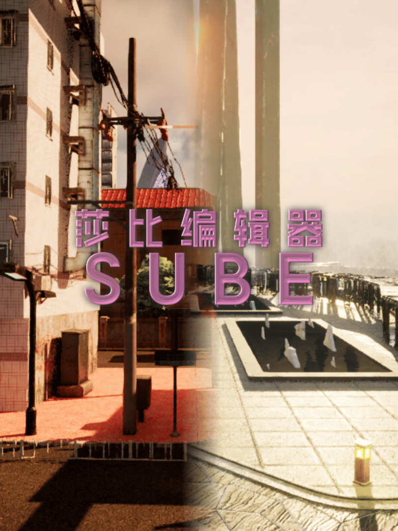 Sube Cover