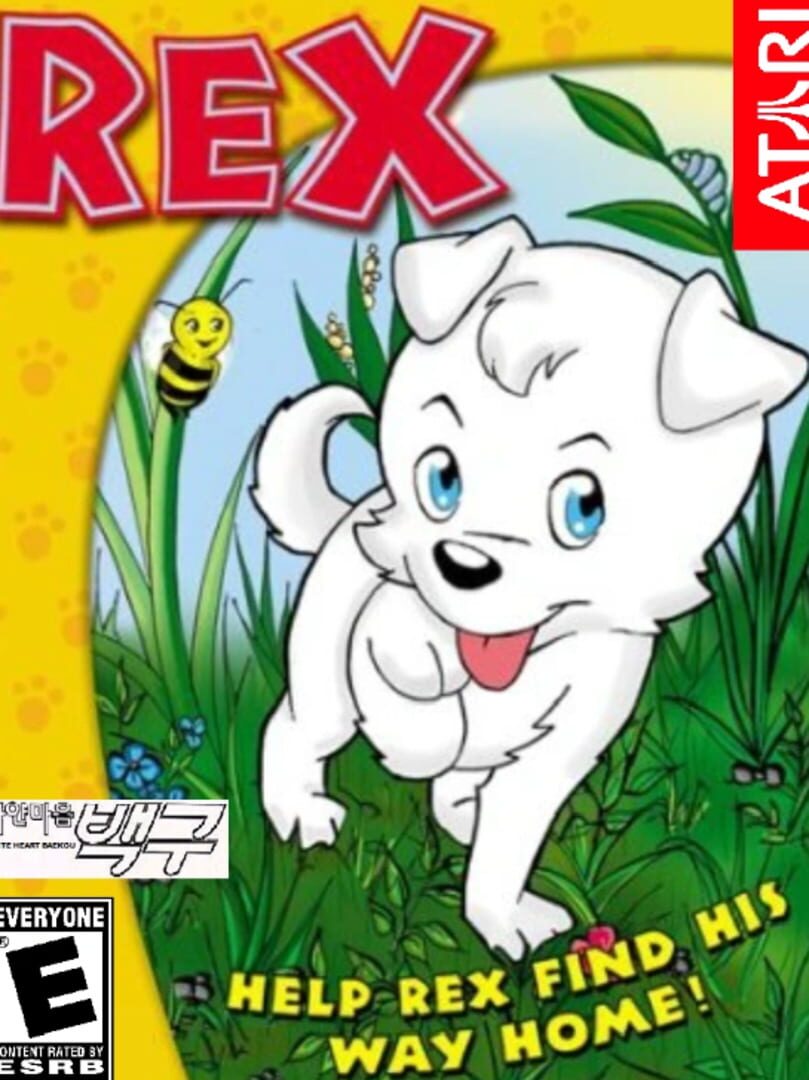 Rex (2002)