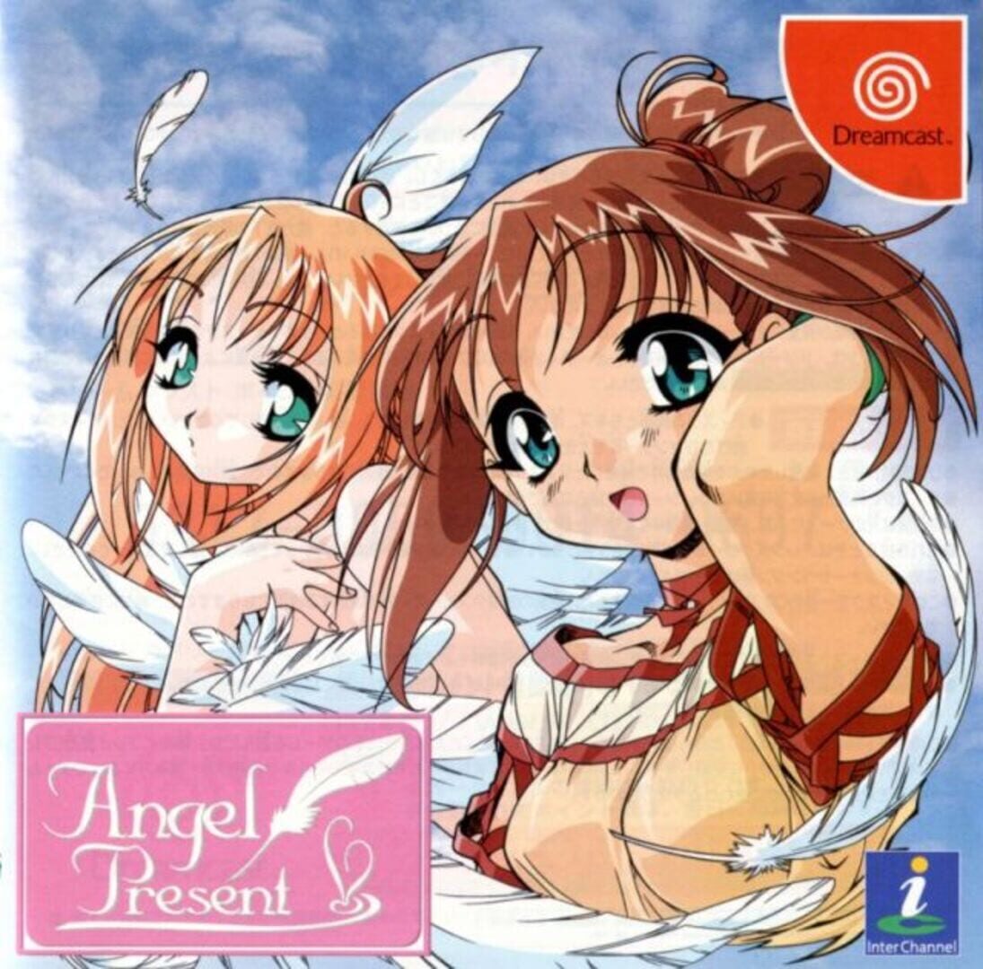 Angel Present (2001)