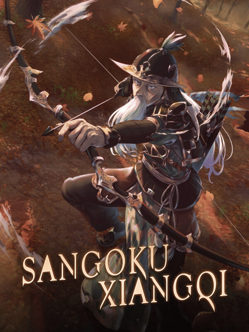 Sangoku Xiangqi Cover