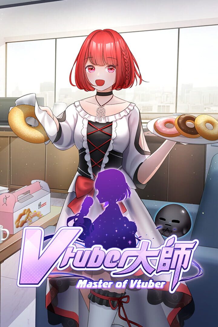 Cover image of Master of Vtuber