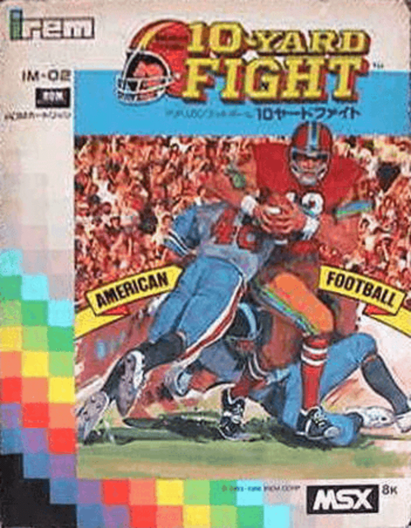 10-Yard Fight Cover