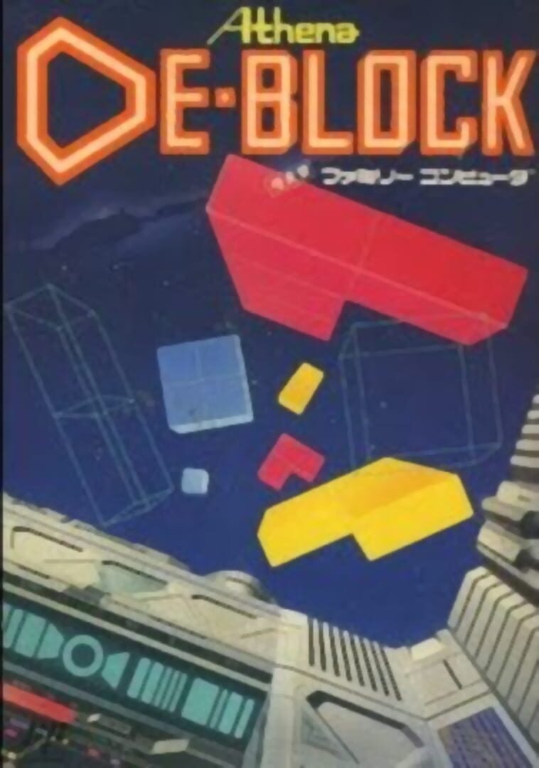 De-Block