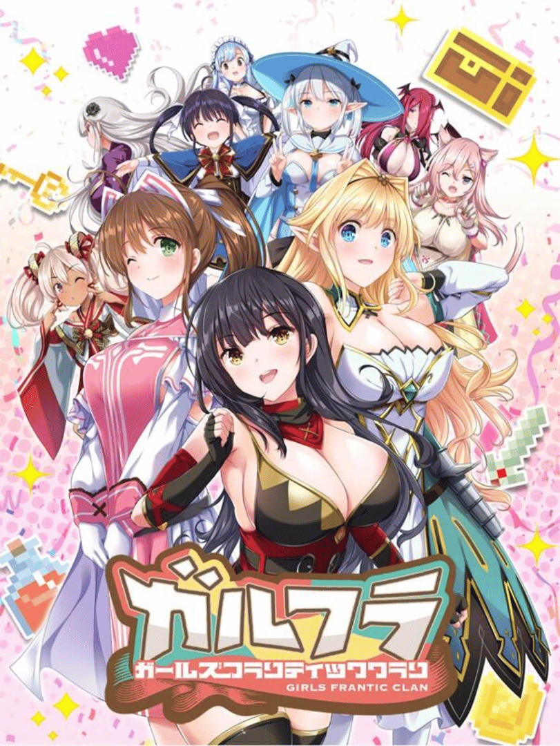 Girls Frantic Clan Cover