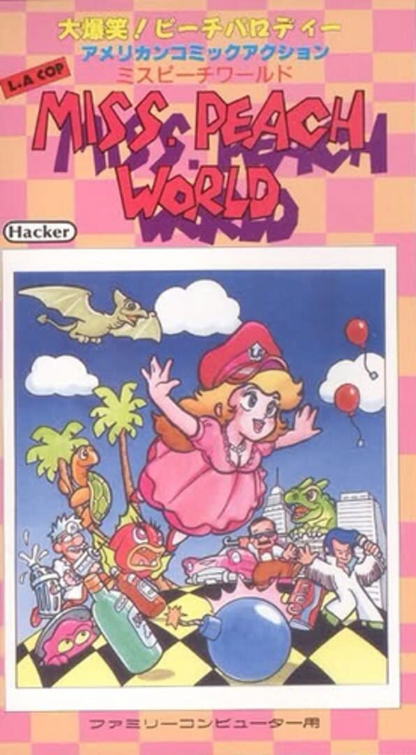 Miss Peach World
