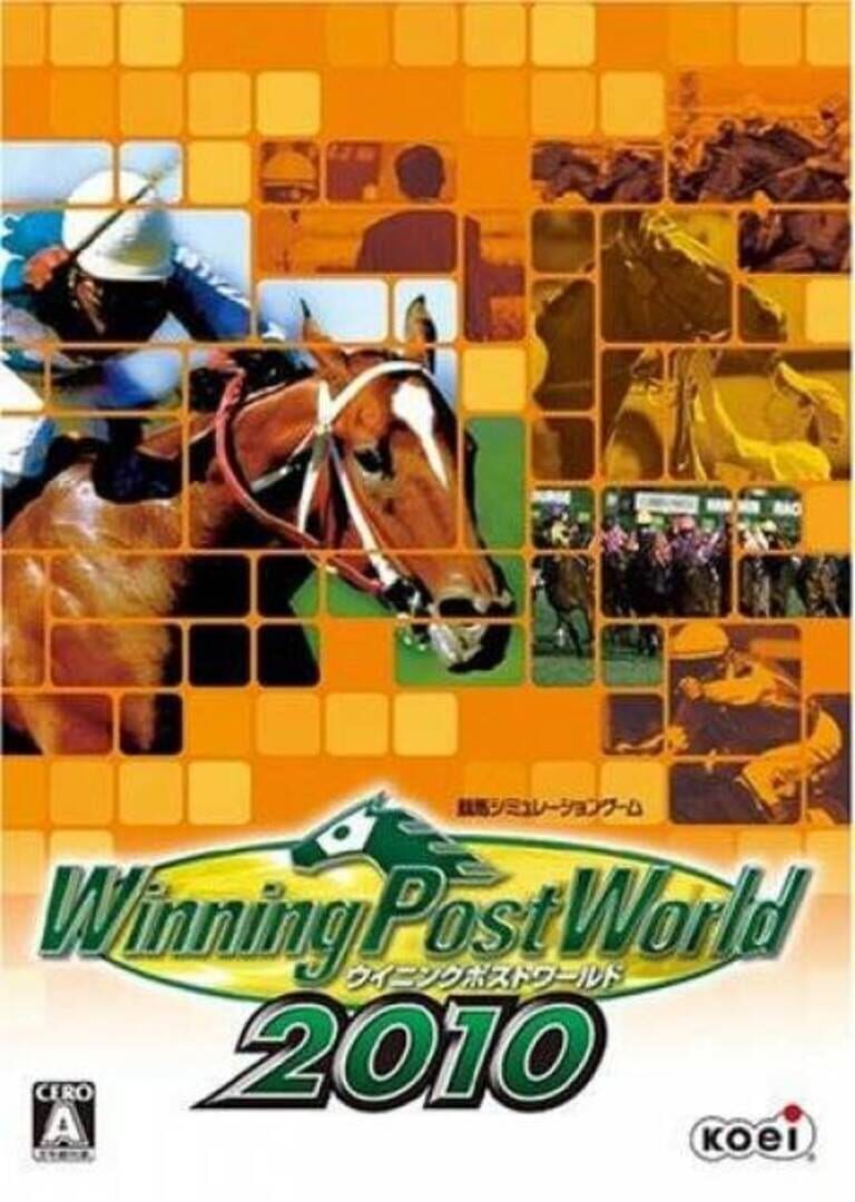 Winning Post World 2010 (2010)