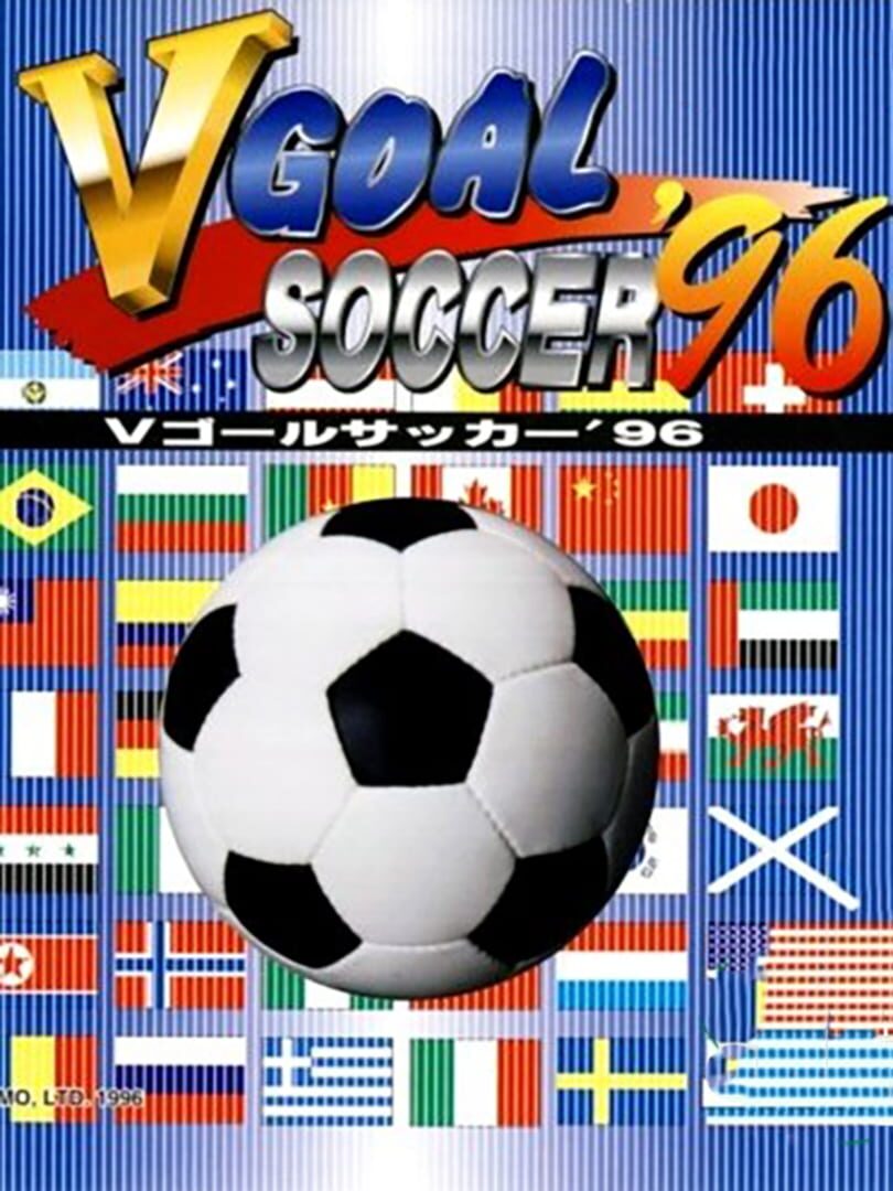 V-Goal Soccer '96