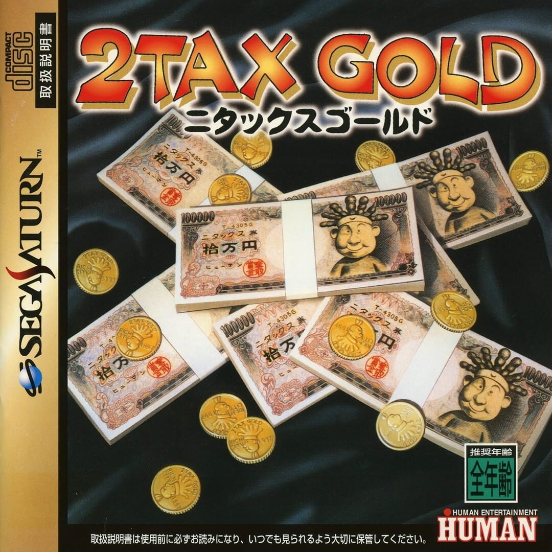 2Tax Gold