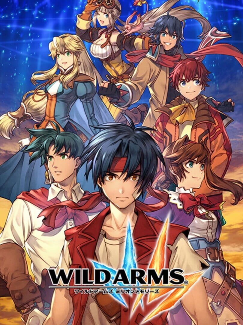 Wild Arms