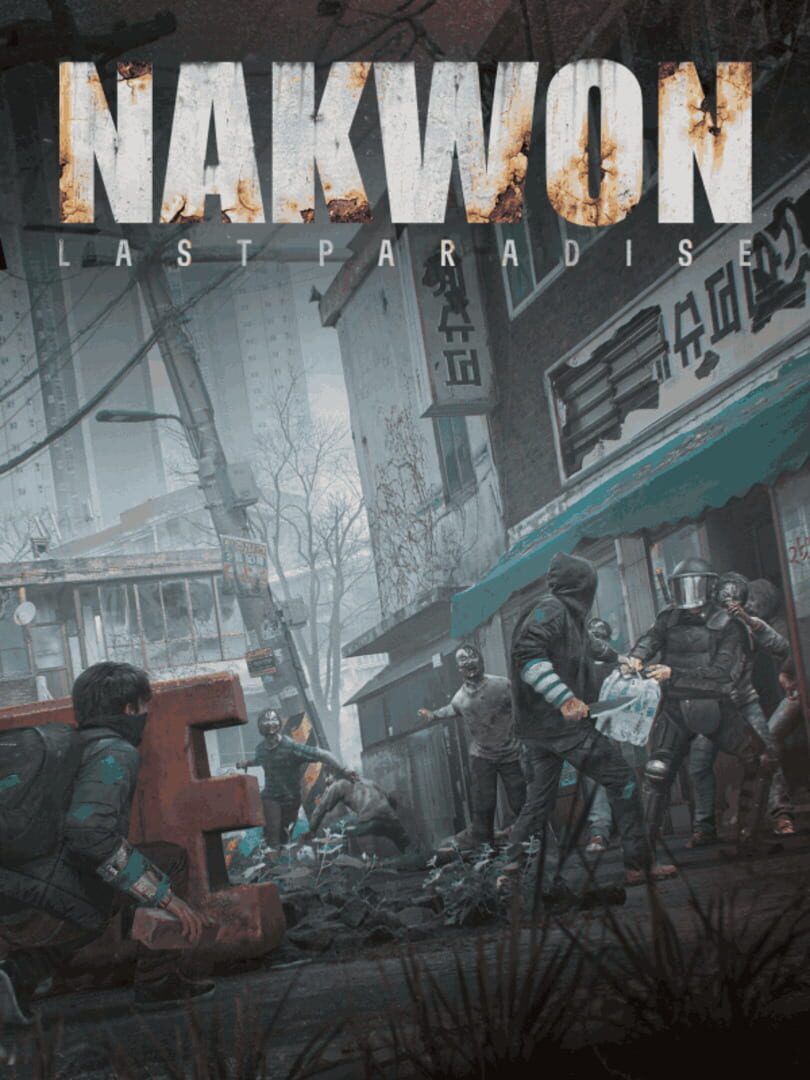 Project Nakwon (2025)