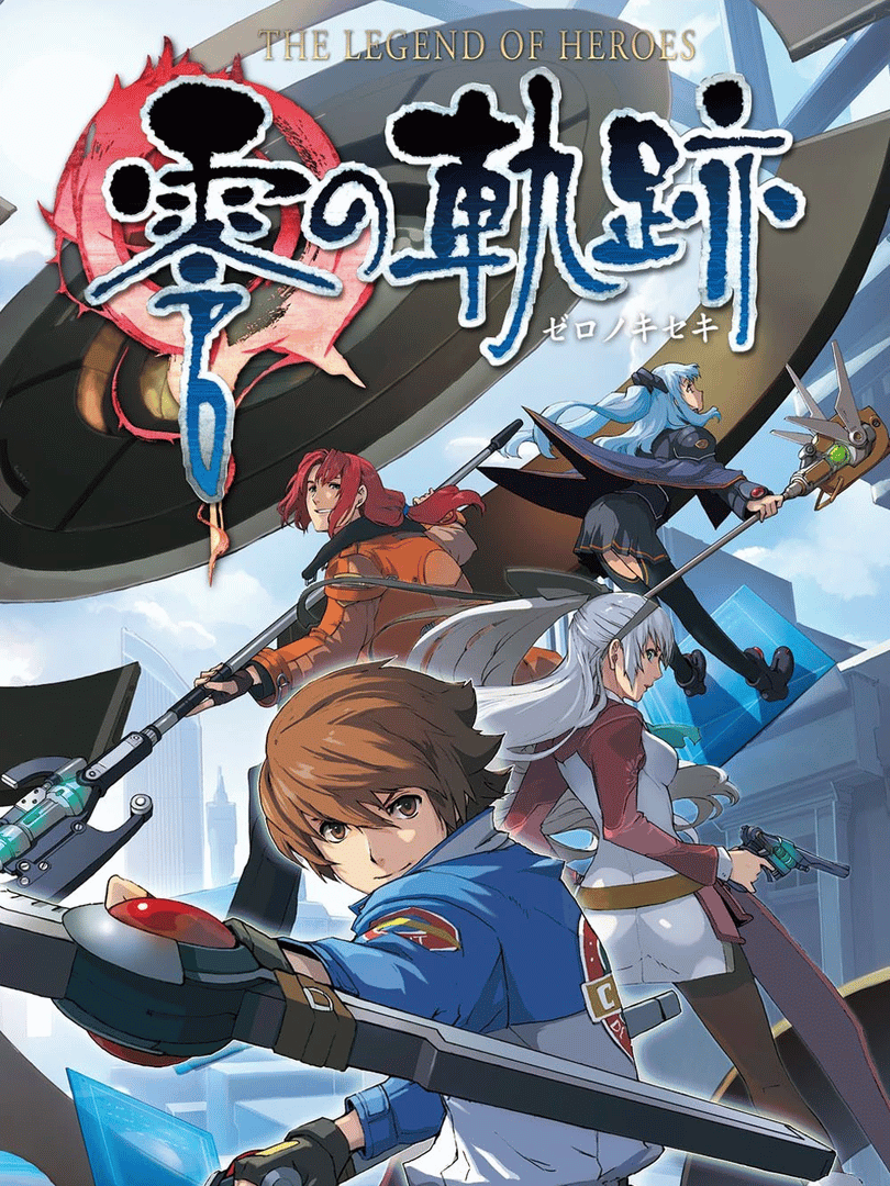 The Legend of Heroes: Zero no Kiseki Cover