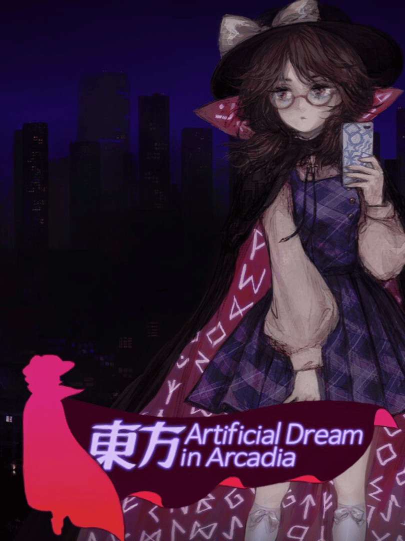 Touhou Artificial Dream in Arcadia Cover