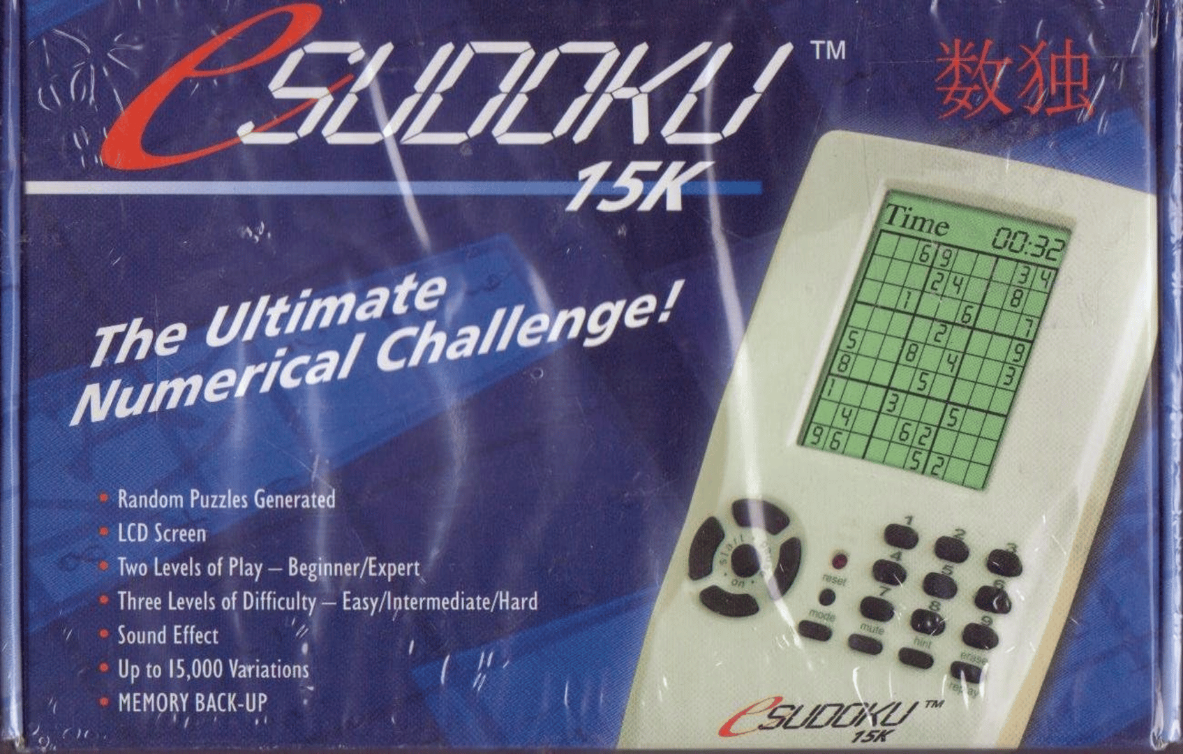 eSudoku 15K Cover