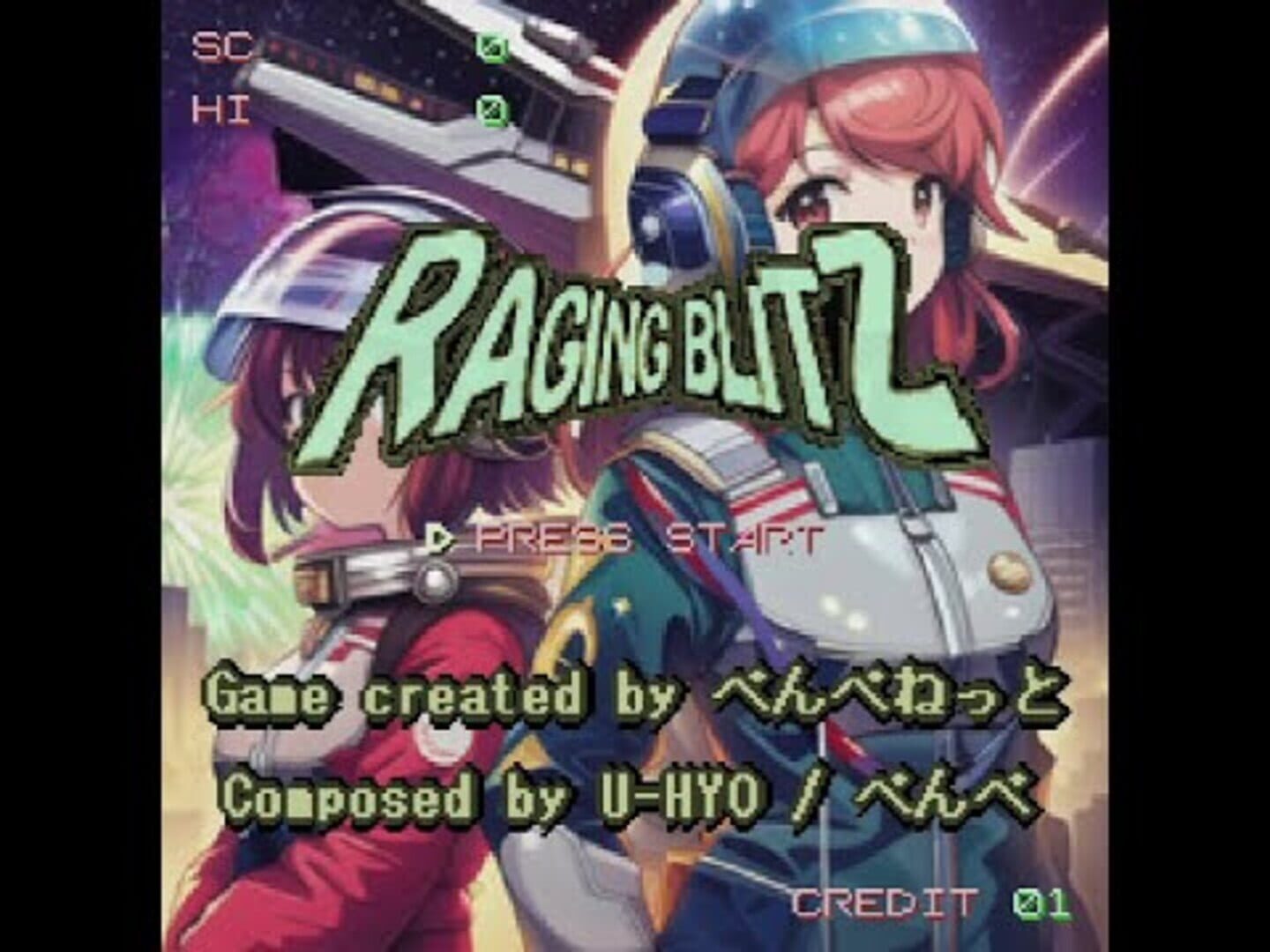 Raging Blitz (2023)