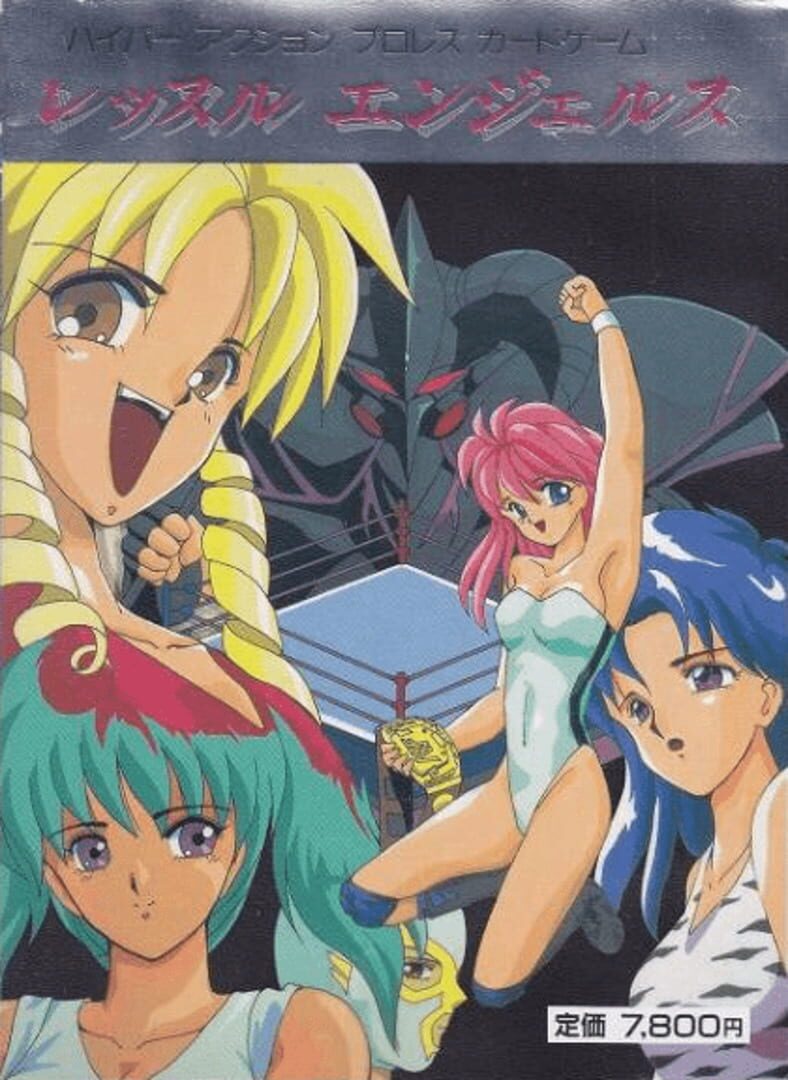 Wrestle Angels