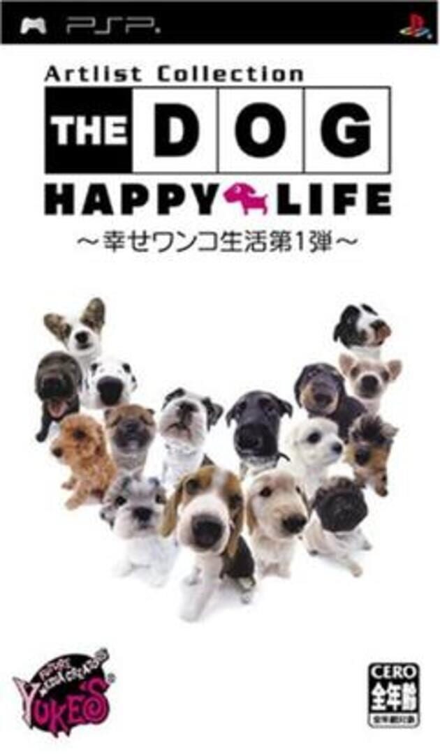 The Dog: Happy Life