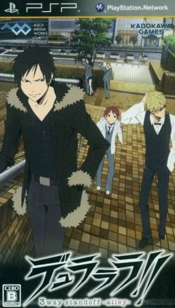 Durarara!! 3way Standoff: Alley