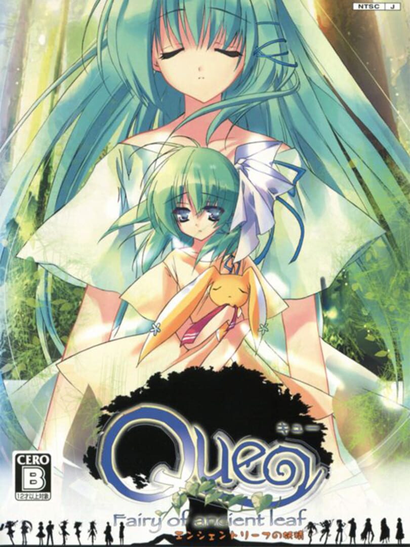 Cover image of Que ~Ancient Leaf no Yousei~