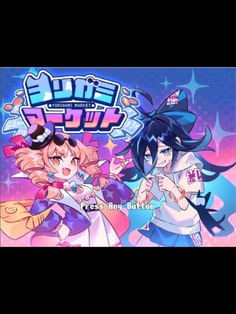Yorigami Market cover art