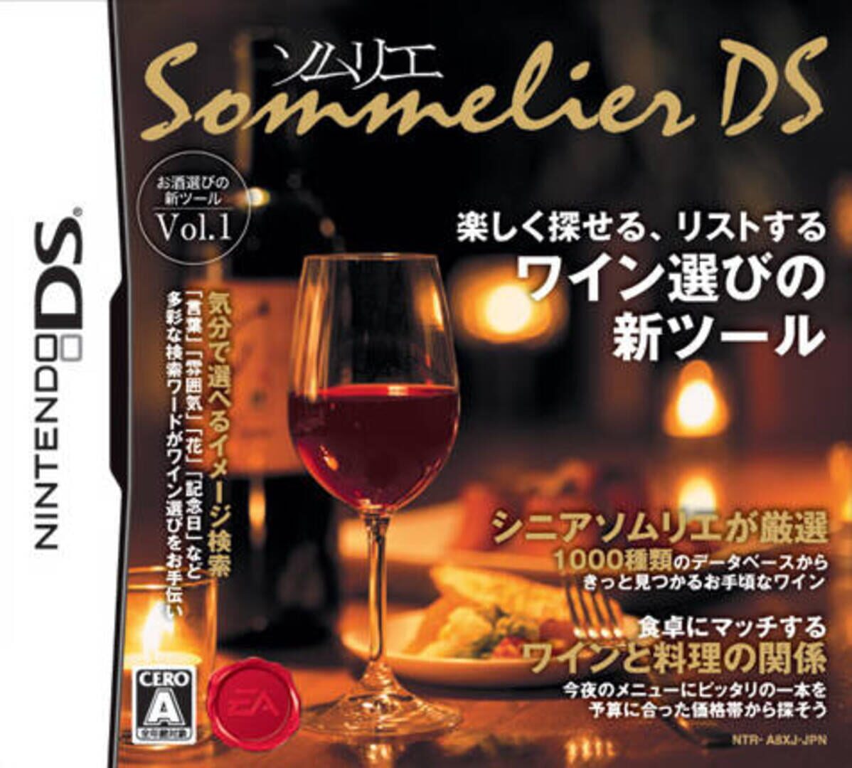 Sommelier DS