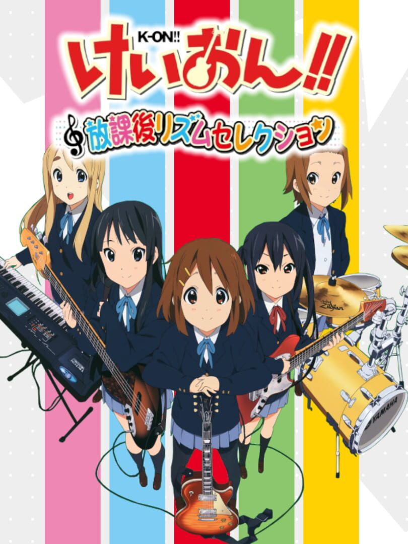 K-ON!!: Houkago Rhythm Selection