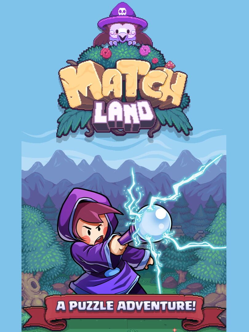 Match Land (2017)