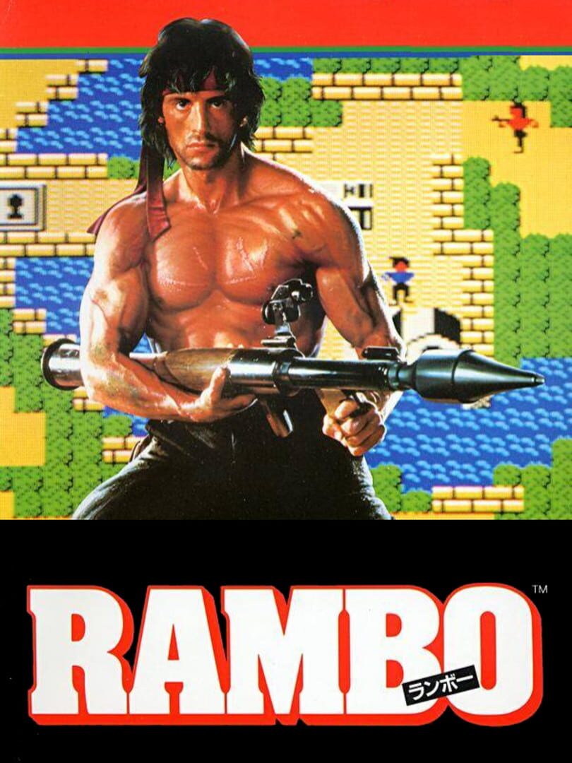 Rambo