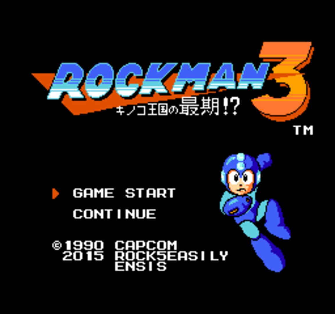 Rockman 3: The Last of Mushroom Kingdom?!