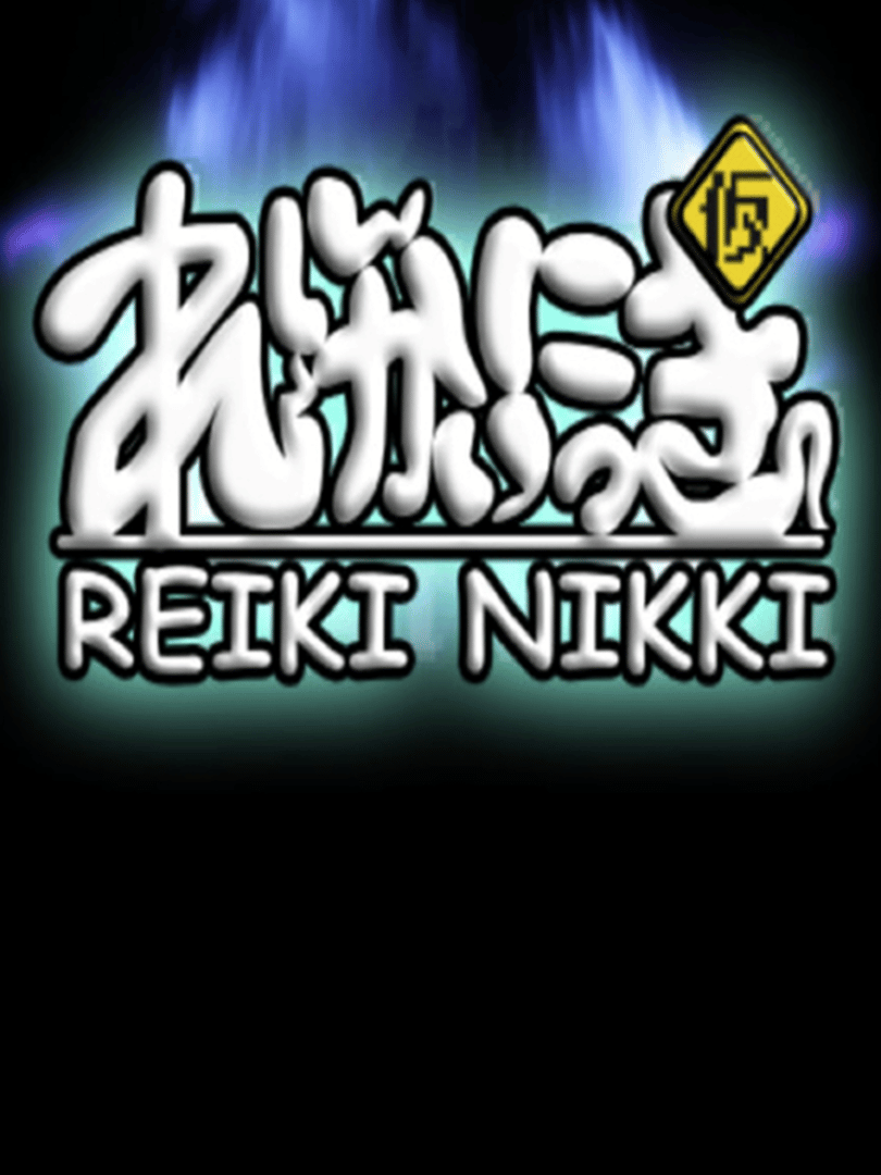 Reikai Nikki Cover
