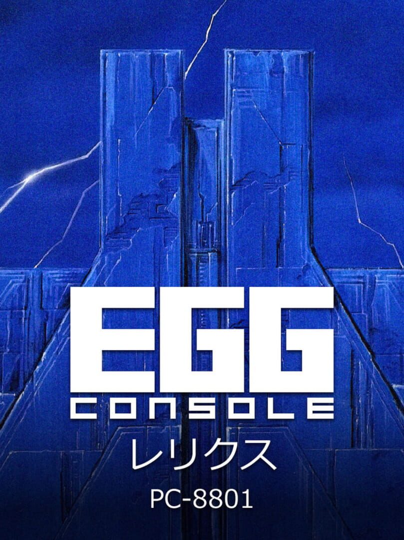 Egg Console Relics PC-8801 (2023)