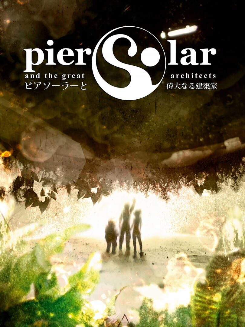 Pier Solar