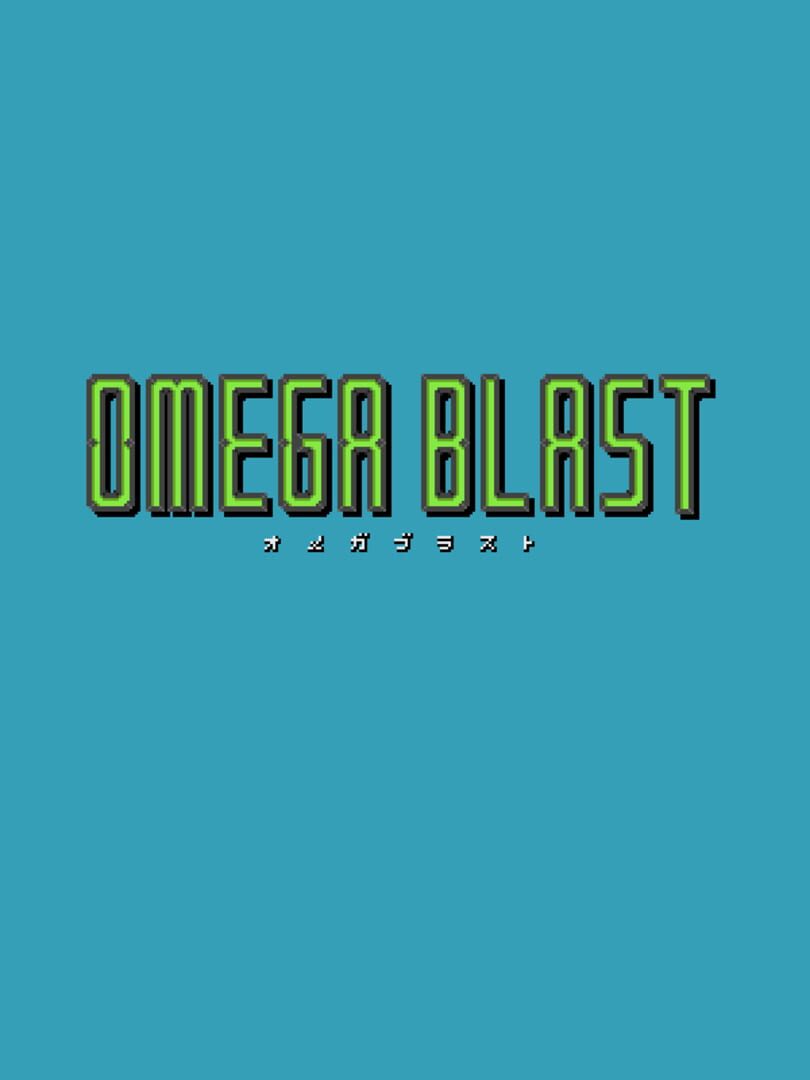 Omega Blast (2018)