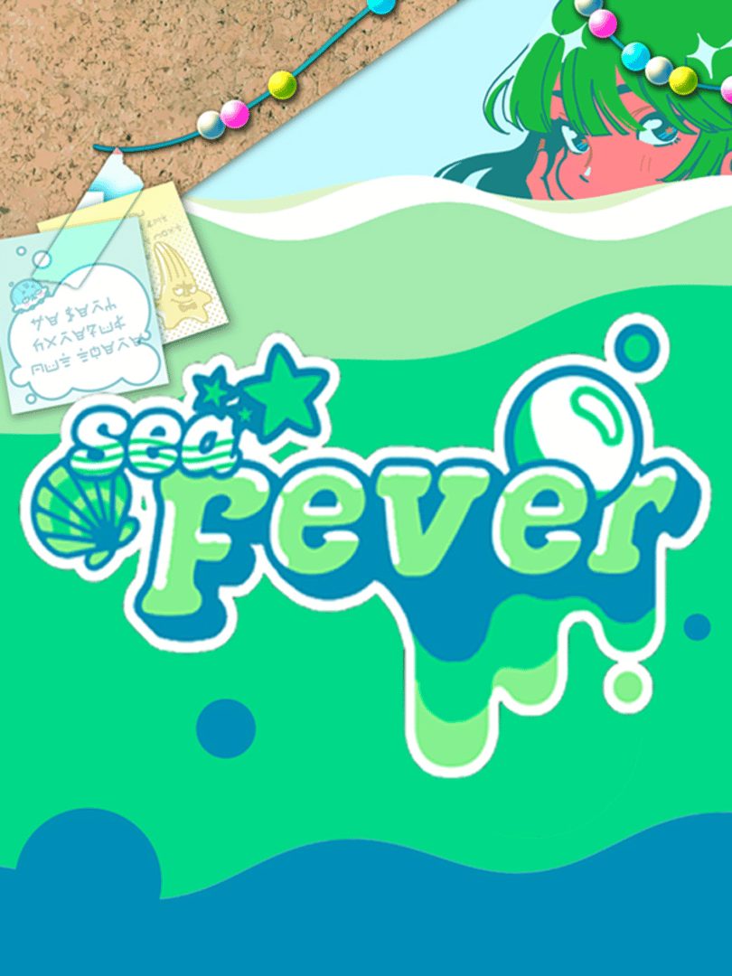 Sea Fever Cover
