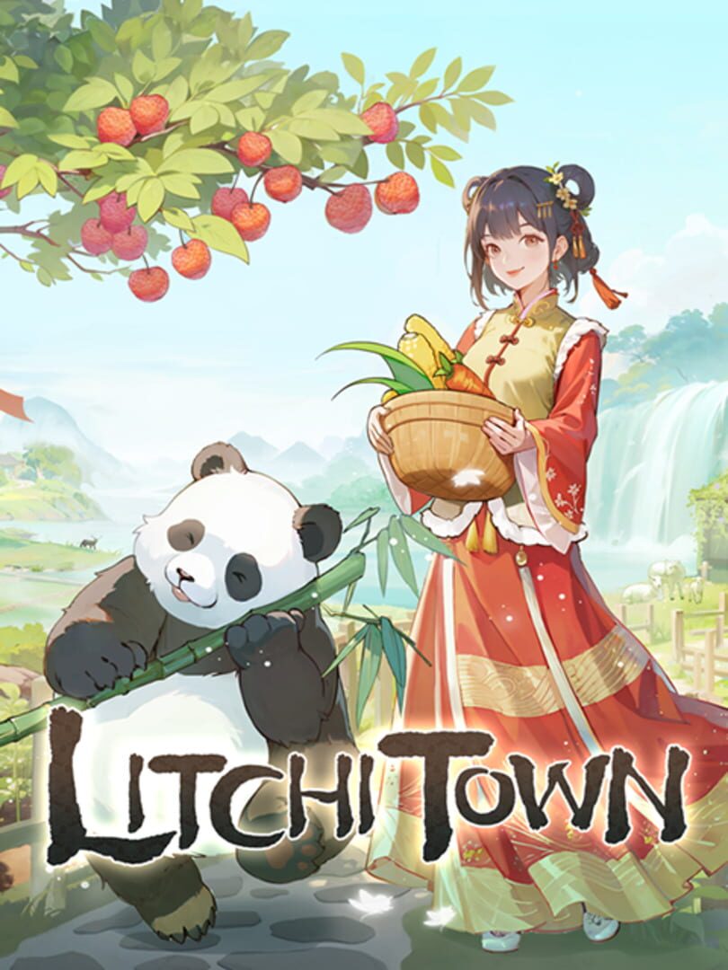 Litchi Town (2025)