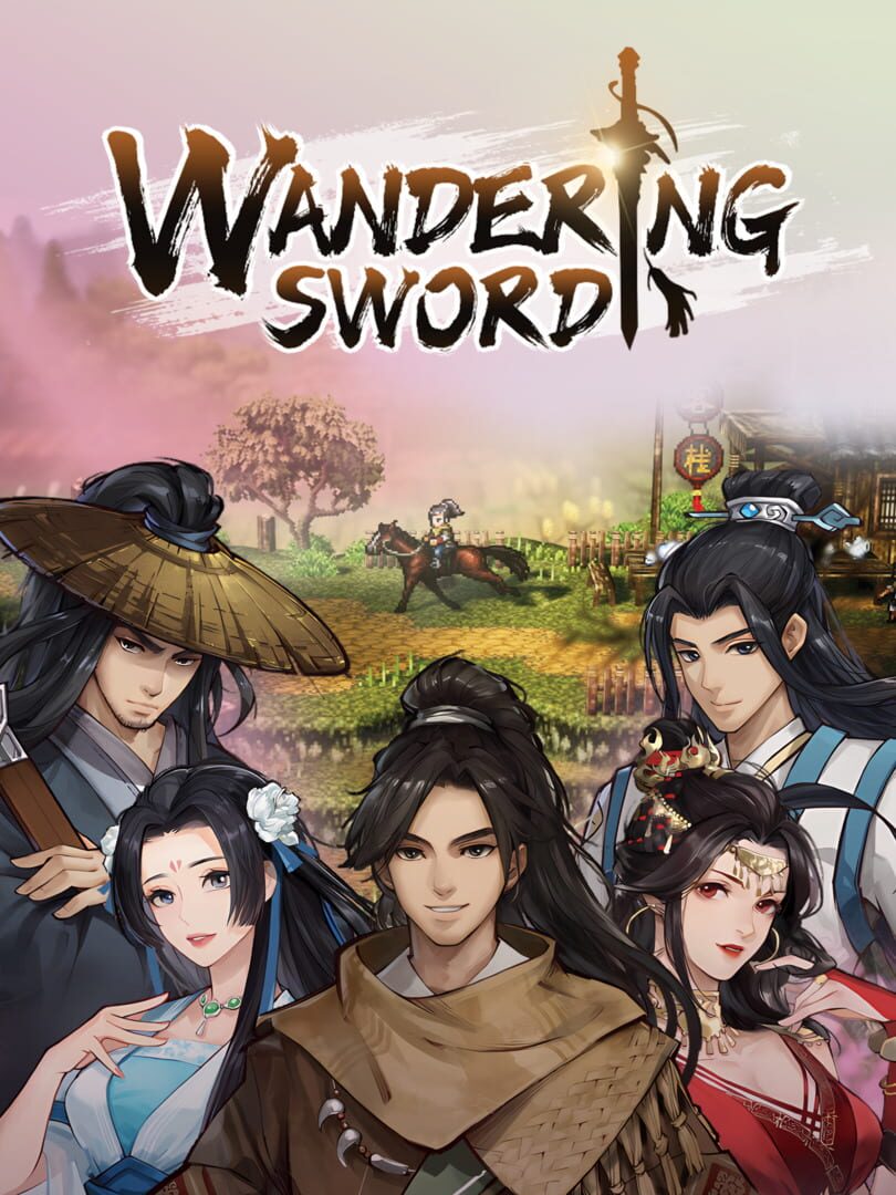 Wandering Sword (2023)