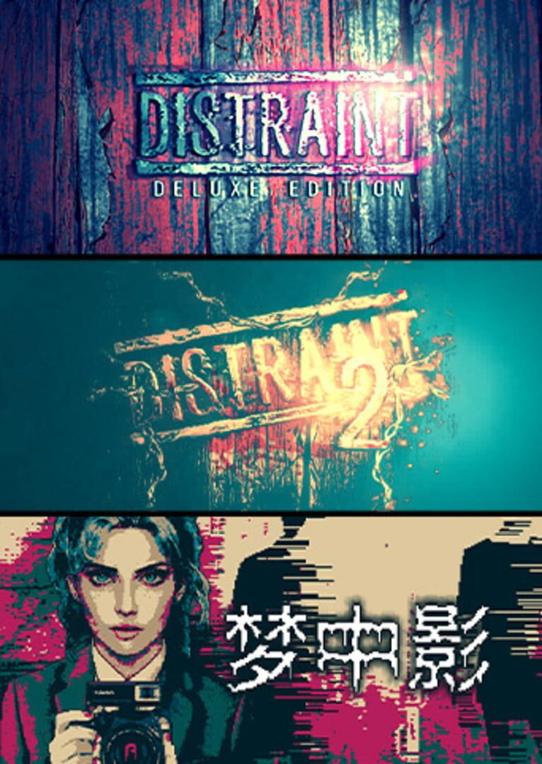 Bundle : Afterdream & Distraint Series Bundle