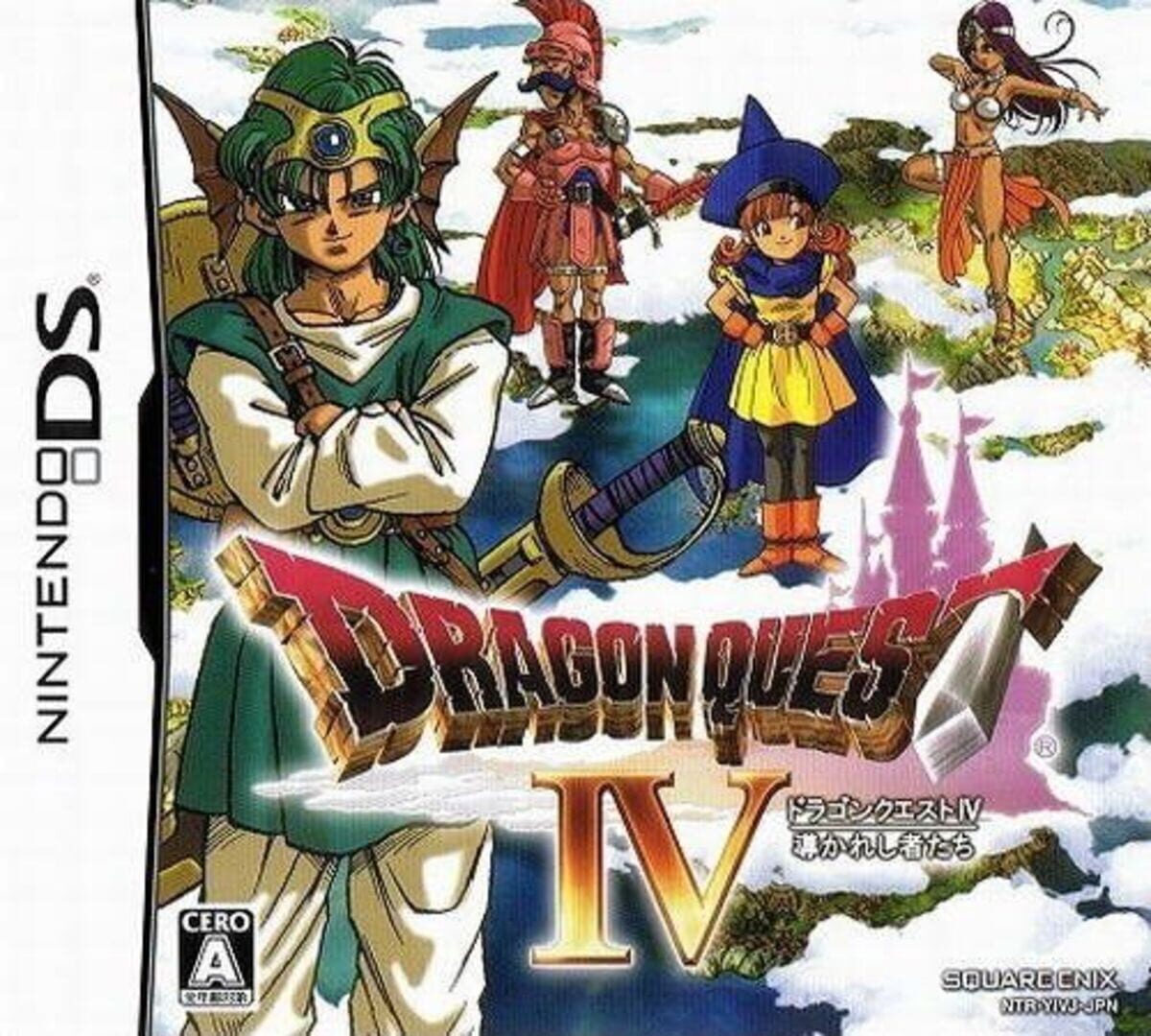 Dragon Quest IV: Michibikarershi Mono-tachi Remake (2007)