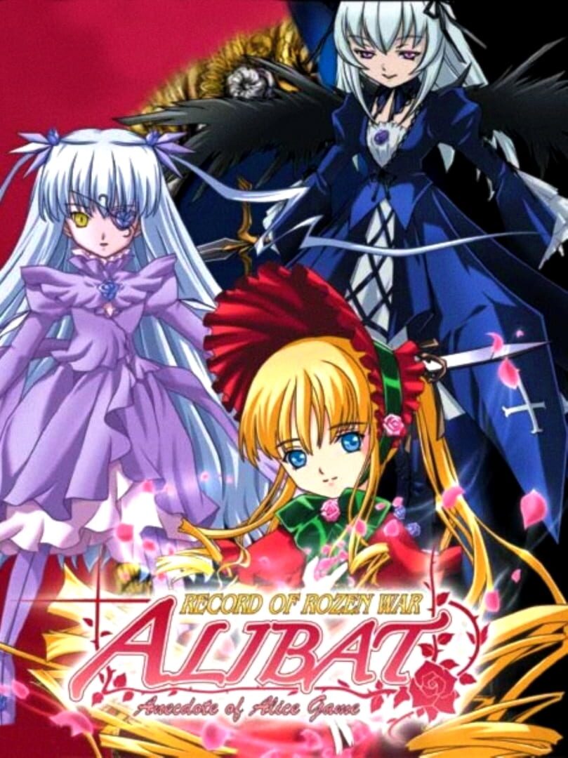Rozen Maiden AliBat: Record of Rozen War